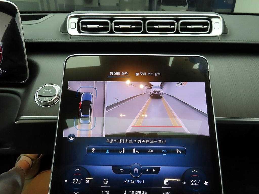 벤츠 S 클래스 S클래스-W223 S450L 4MATIC 이미지 15