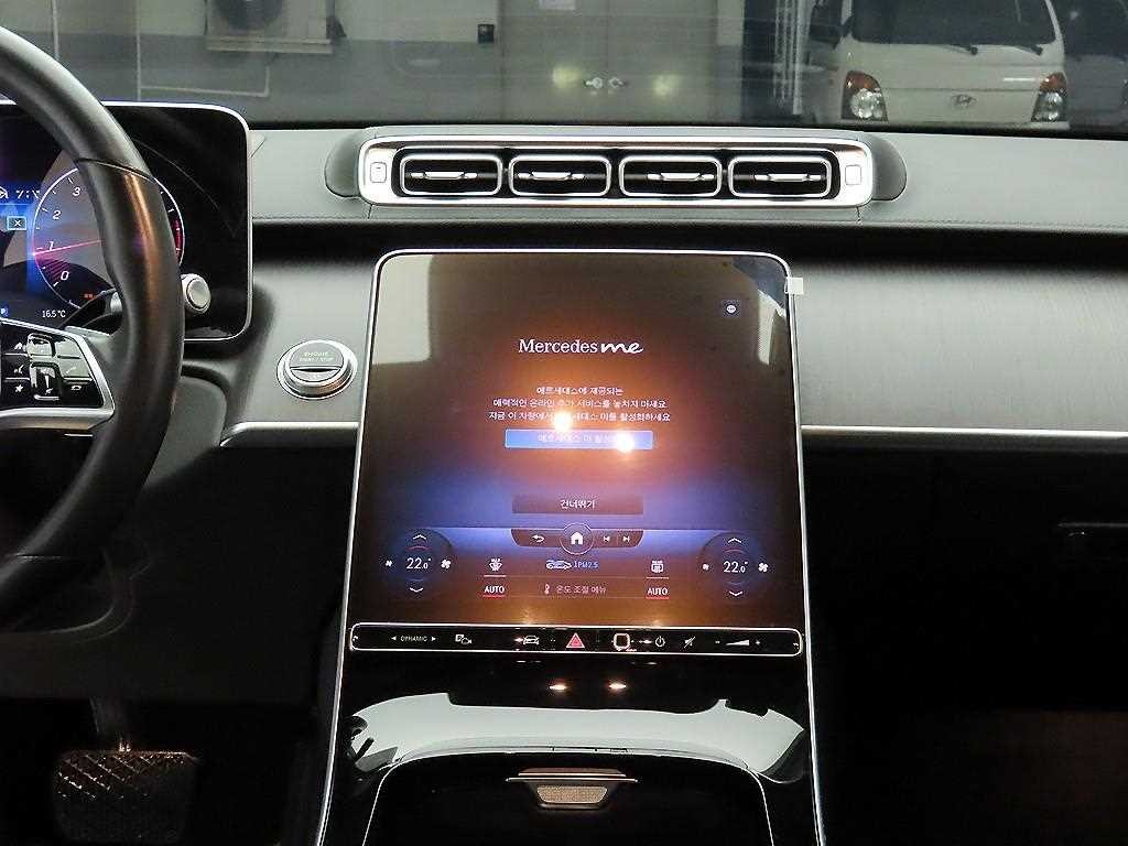 벤츠 S 클래스 S클래스-W223 S450L 4MATIC 이미지 8