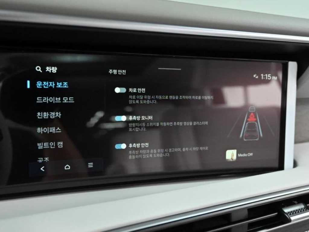 현대 팰리세이드 디 올 뉴 팰리세이드 하이브리드 HEV 2.5T 2WD 7인승 프레스티지 이미지 17