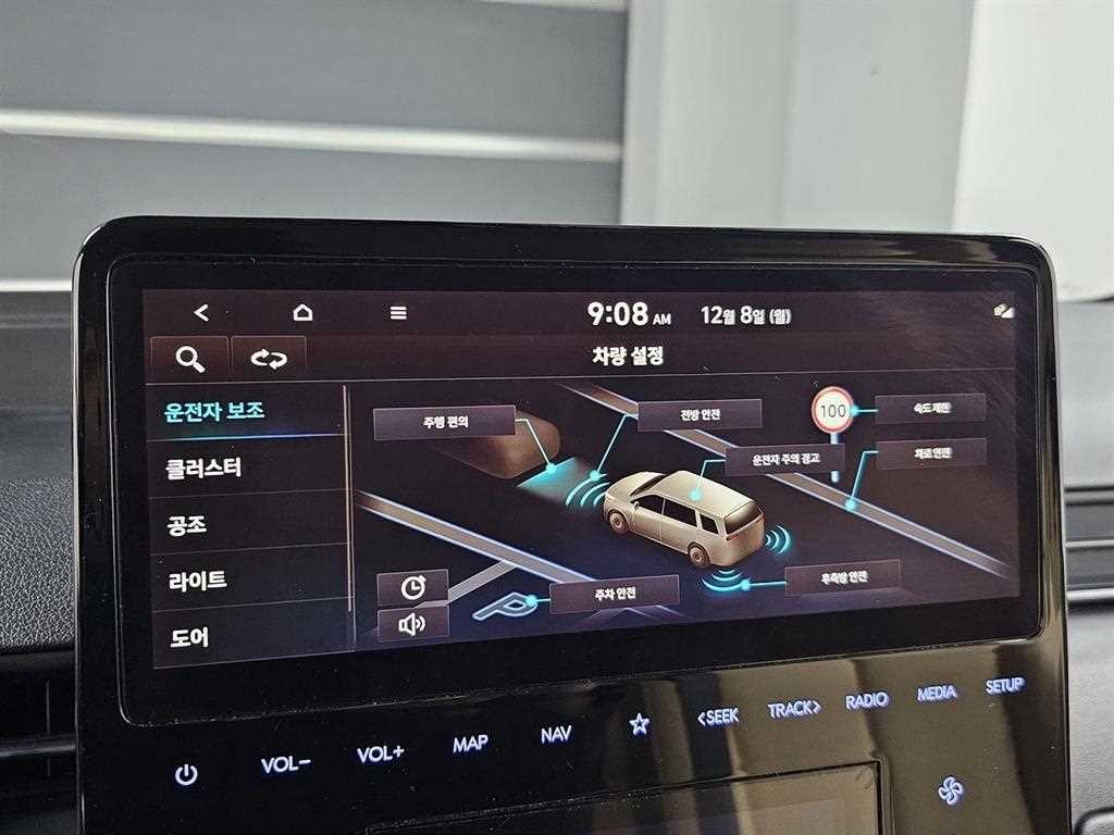 현대 스타리아 2WD 디젤 투어러 모던 9인승 이미지 17