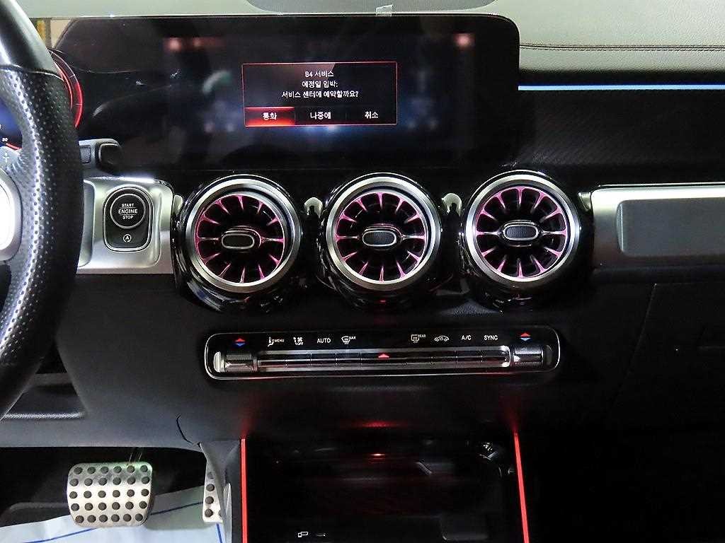 벤츠 GLB 클래스 GLB클래스 X247 GLB 250 4MATIC 이미지 11