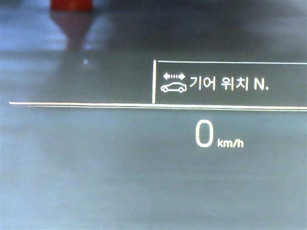 BMW 3시리즈 3시리즈 (G20) 320i M 스포츠 이미지 14