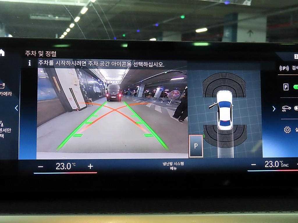 BMW 3시리즈 3시리즈 (G20) 320i M 스포츠 이미지 16