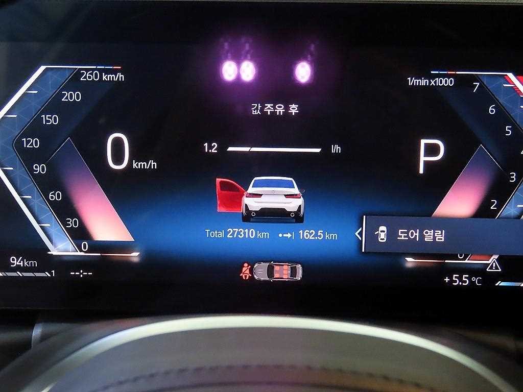 BMW 3시리즈 3시리즈 (G20) 320i M 스포츠 이미지 9