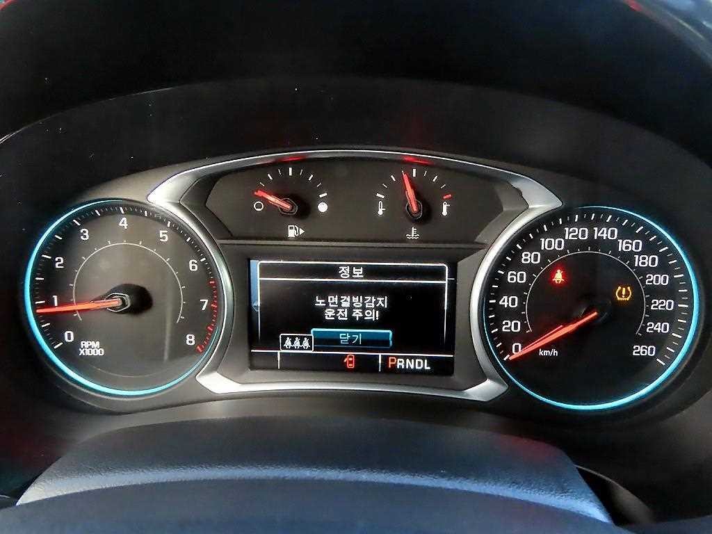 쉐보레 말리부 올뉴말리부 2.0 터보 LTZ 프리미엄 이미지 9