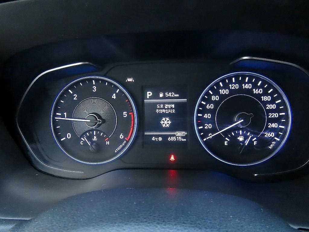 현대 팰리세이드 디젤 2.2 2WD 익스클루시브 이미지 9