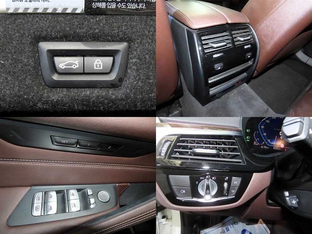 BMW 5시리즈 5시리즈 (G30) 523d xDrive 럭셔리 이미지 17