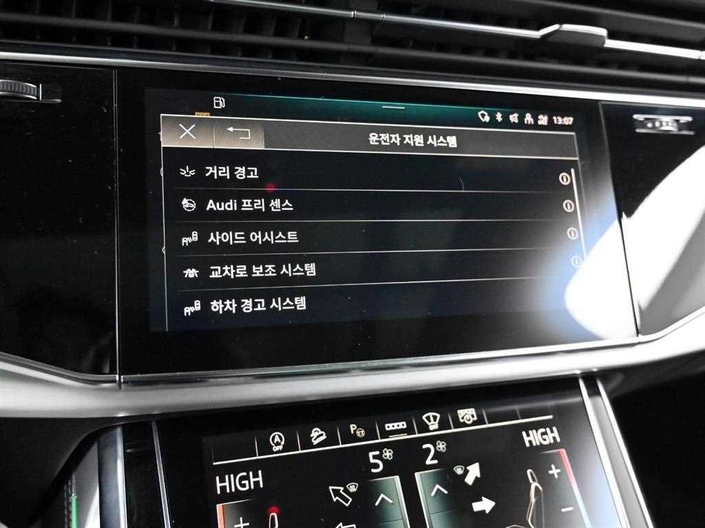 아우디 Q7 Q7 (4M) 55 TFSI 콰트로 프리미엄 이미지 17