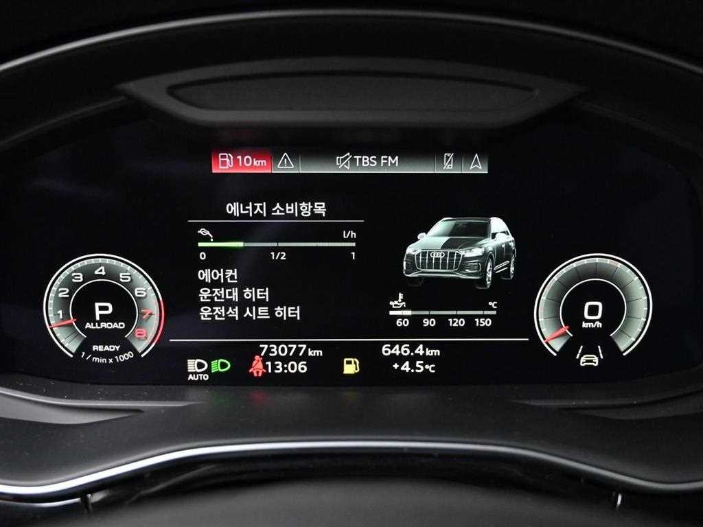 아우디 Q7 Q7 (4M) 55 TFSI 콰트로 프리미엄 이미지 8