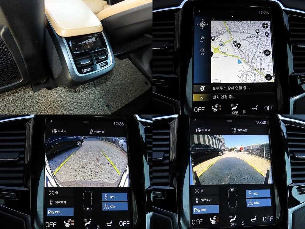 볼보 XC90 XC90 2세대 2.0 D5 AWD 인스크립션 이미지 18