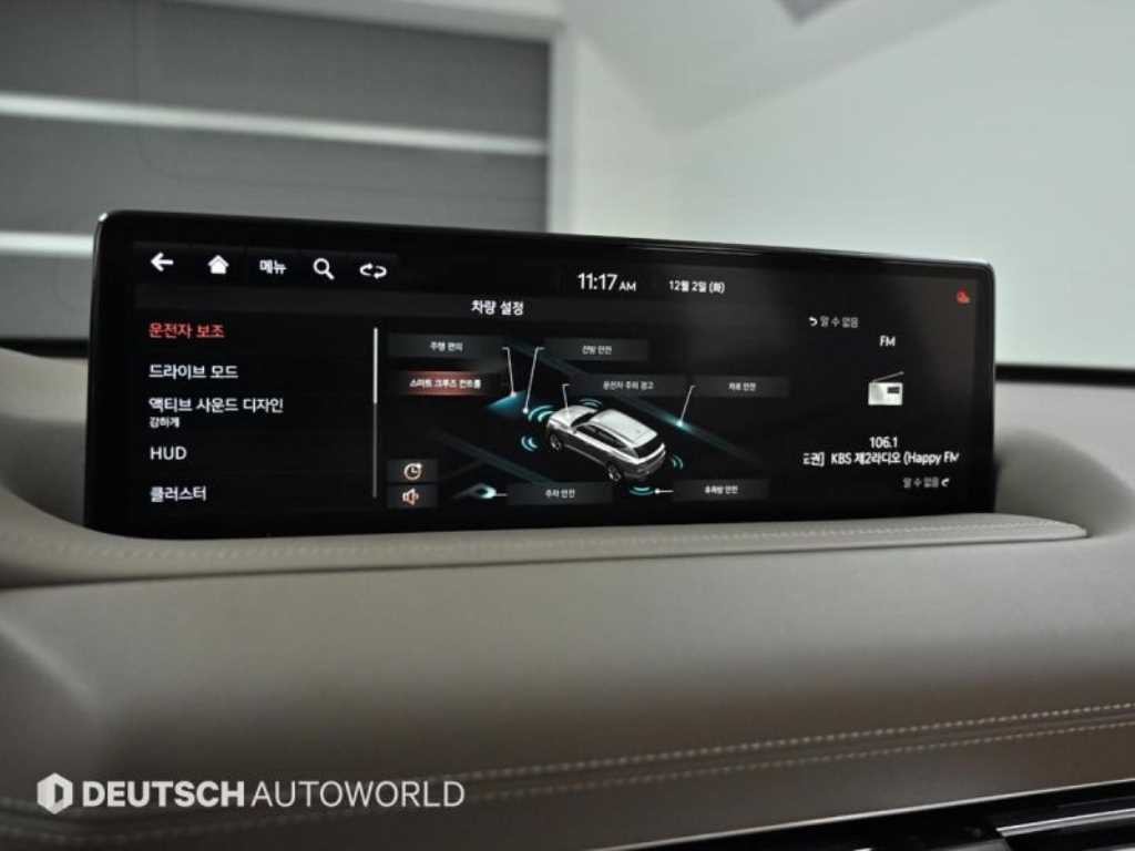 제네시스 GV80 가솔린 2.5T AWD 이미지 17