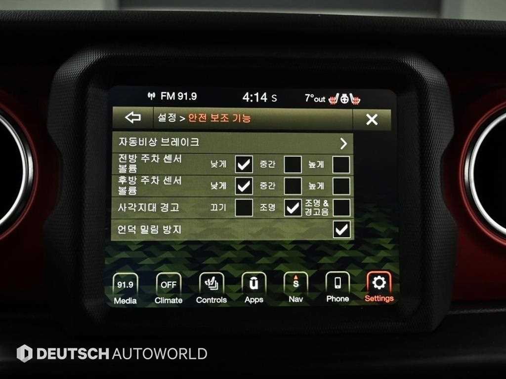 지프 랭글러 랭글러 (JL) 2.0 루비콘 4도어 파워 탑 이미지 16