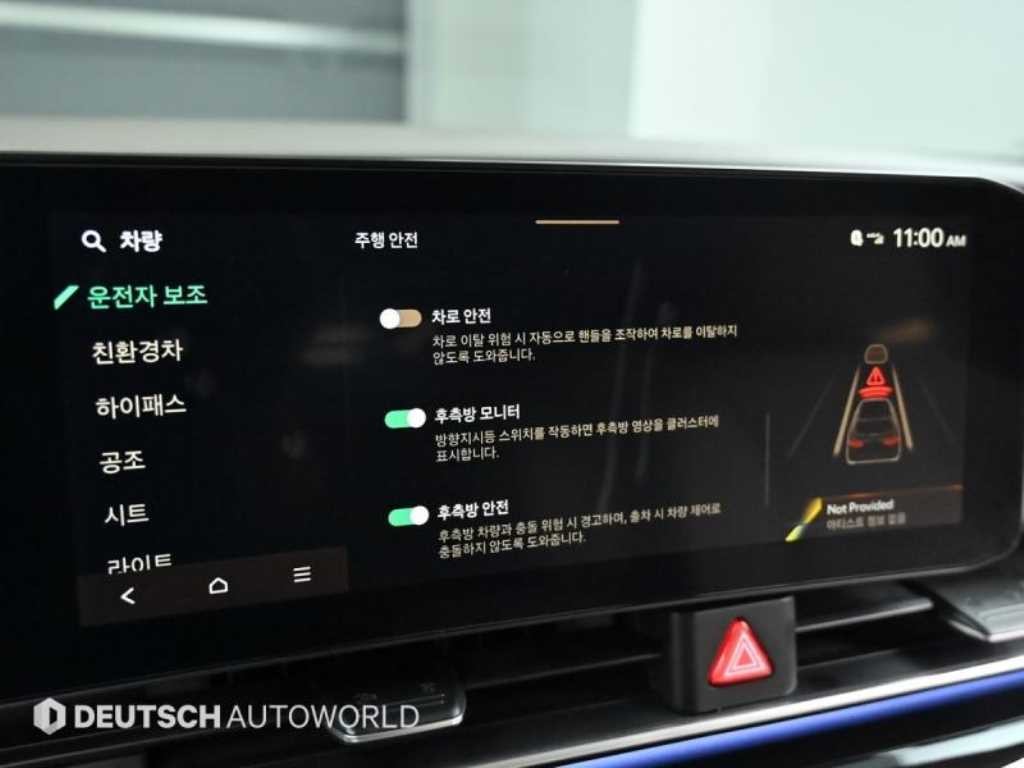 기아 카니발 더 뉴 카니발 하이브리드 HEV 하이리무진 9인승 시그니처 이미지 17