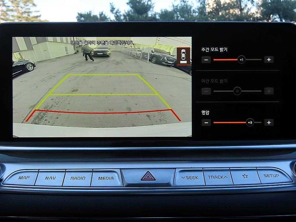 기아 K9 더 K9 3.8 GDI 2WD 플래티넘Ⅰ 이미지 15