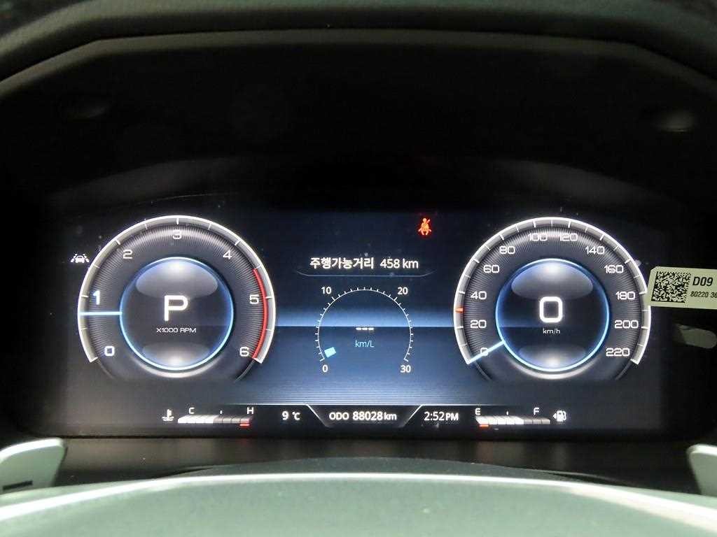KG모빌리티(쌍용) 렉스턴 올 뉴 렉스턴 (Y450) 디젤 2.2 4WD 더 블랙 이미지 5