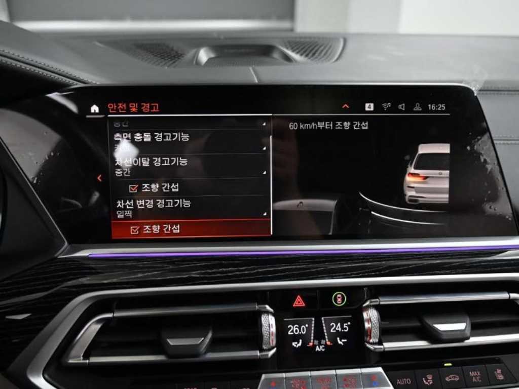 BMW X7 X7 (G07) xDrive 40d M 스포츠 이미지 17