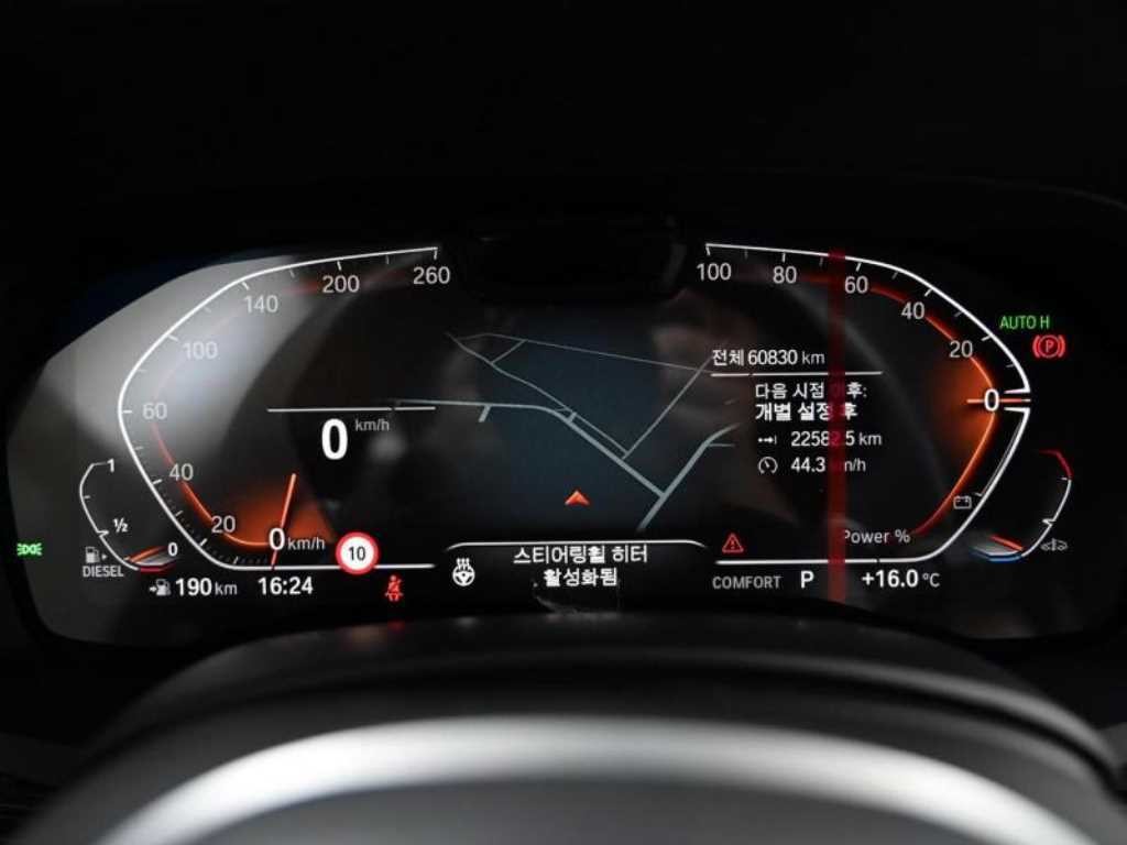 BMW X7 X7 (G07) xDrive 40d M 스포츠 이미지 8