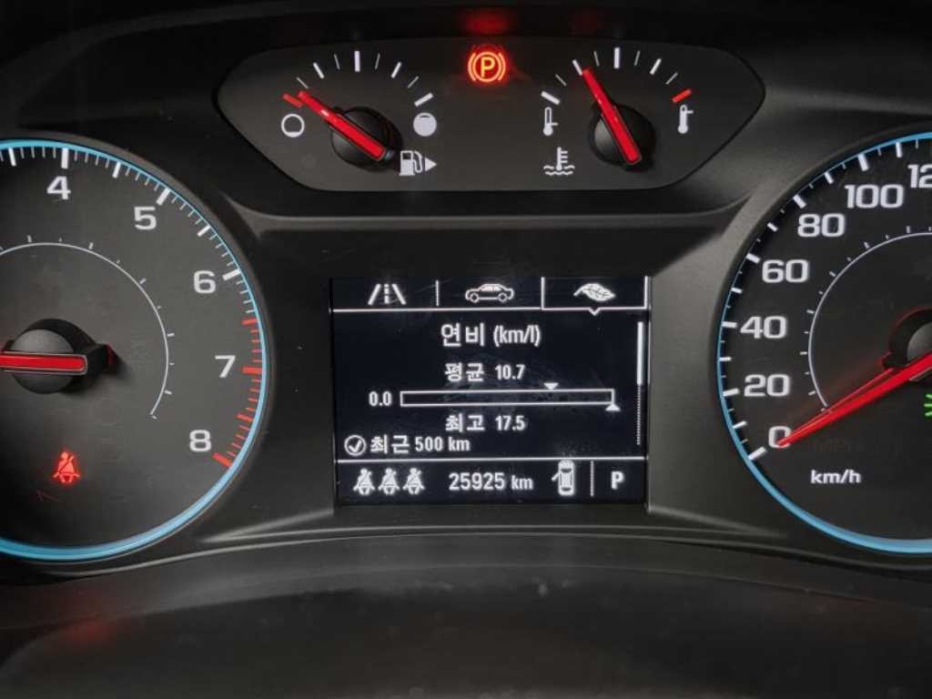 쉐보레 말리부 더뉴말리부 가솔린 1.3 E-터보 LS 디럭스 이미지 10