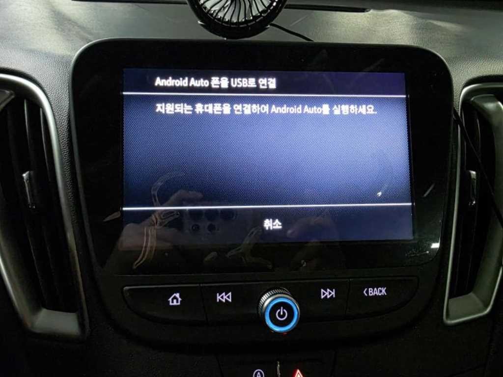 쉐보레 말리부 더뉴말리부 가솔린 1.3 E-터보 LS 디럭스 이미지 13