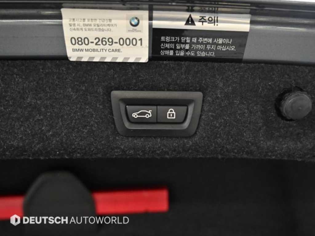 BMW 5시리즈 5시리즈 (G30) 530i 럭셔리 플러스 이미지 20
