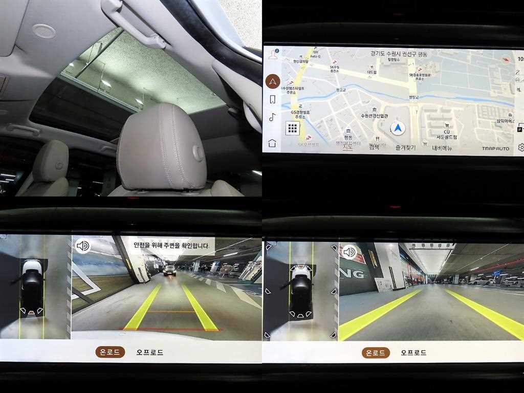 랜드로버 디스커버리 스포츠 디스커버리 스포츠 2세대 P250 S 이미지 18