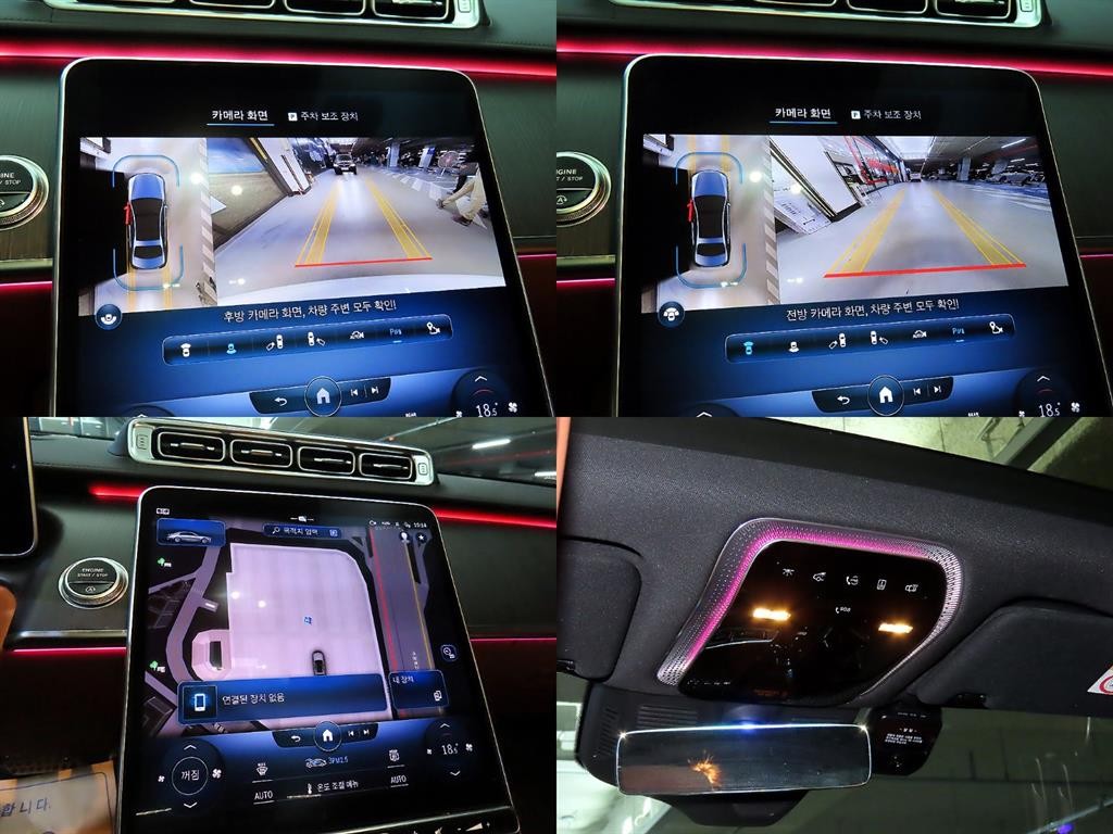 벤츠 S 클래스 S클래스-W223 S400 d 4MATIC 이미지 17