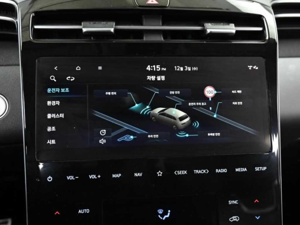 현대 투싼 투싼 하이브리드(NX4) 2WD 인스퍼레이션 이미지 17