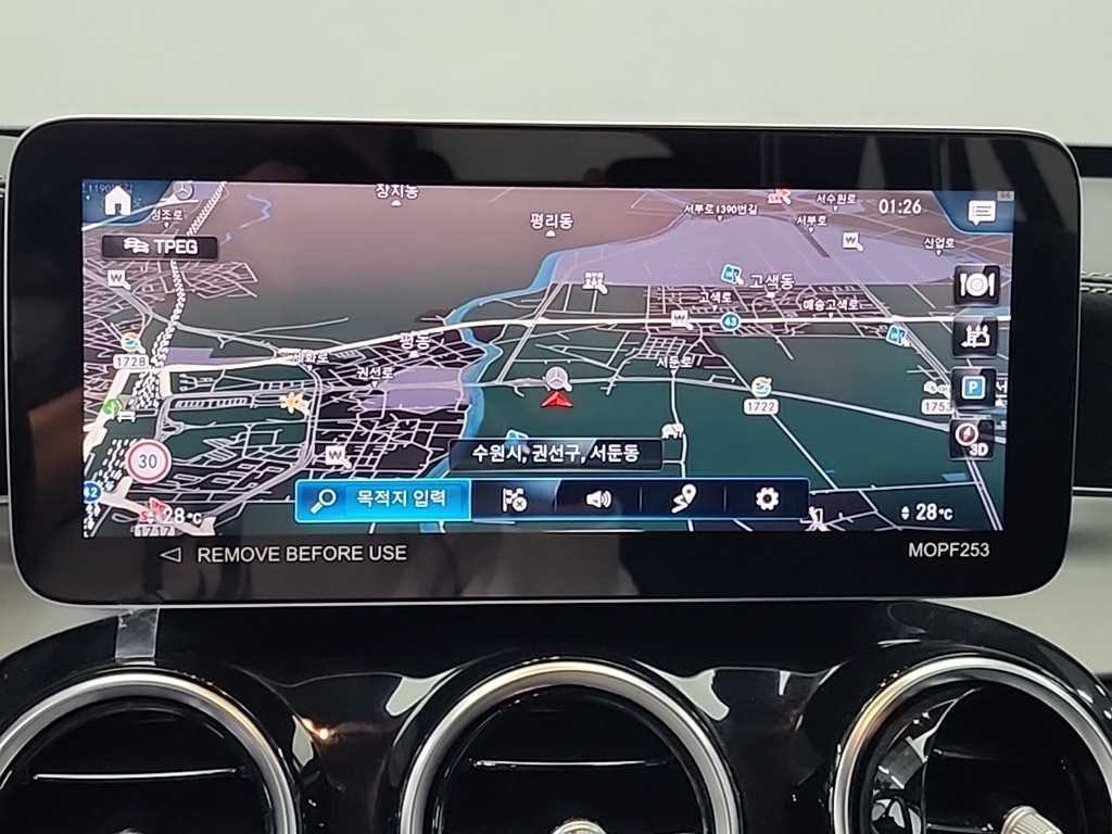 벤츠 GLC 클래스 GLC클래스 X253 GLC 220 d 4MATIC 이미지 16