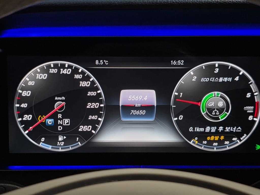 벤츠 E 클래스 E-클래스 W213 E220d 쿠페 이미지 9