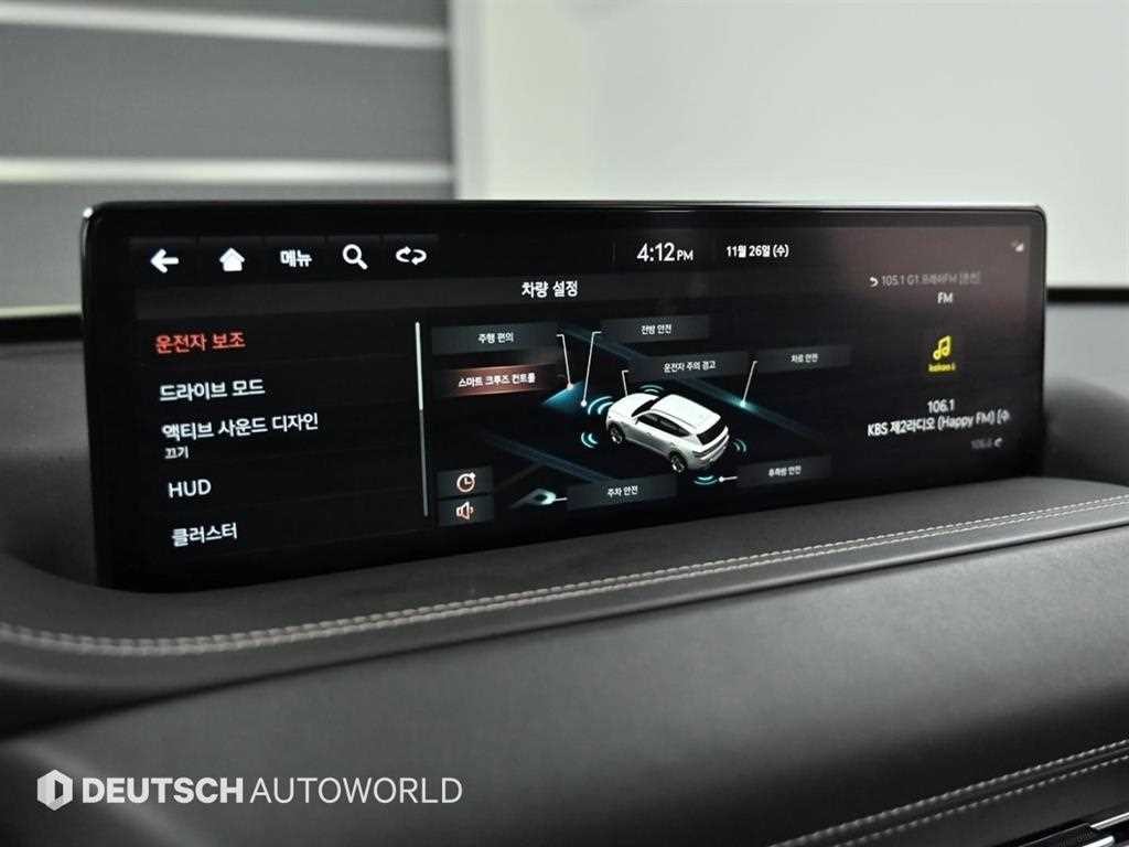 제네시스 GV80 디젤 3.0 AWD 이미지 17