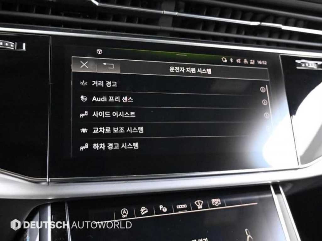 아우디 Q7 Q7 (4M) 55 TFSI 콰트로 프리미엄 이미지 17