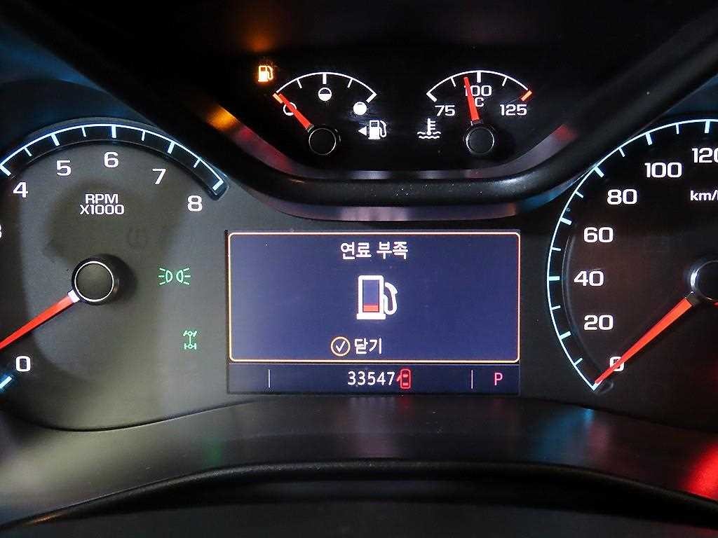쉐보레 콜로라도 리얼 뉴 콜로라도 3.6 익스트림 4WD 이미지 9