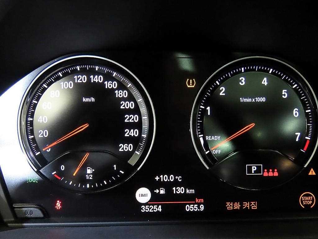 BMW X1 X1 (F48) xDrive 20i xLine 스페셜에디션 이미지 9