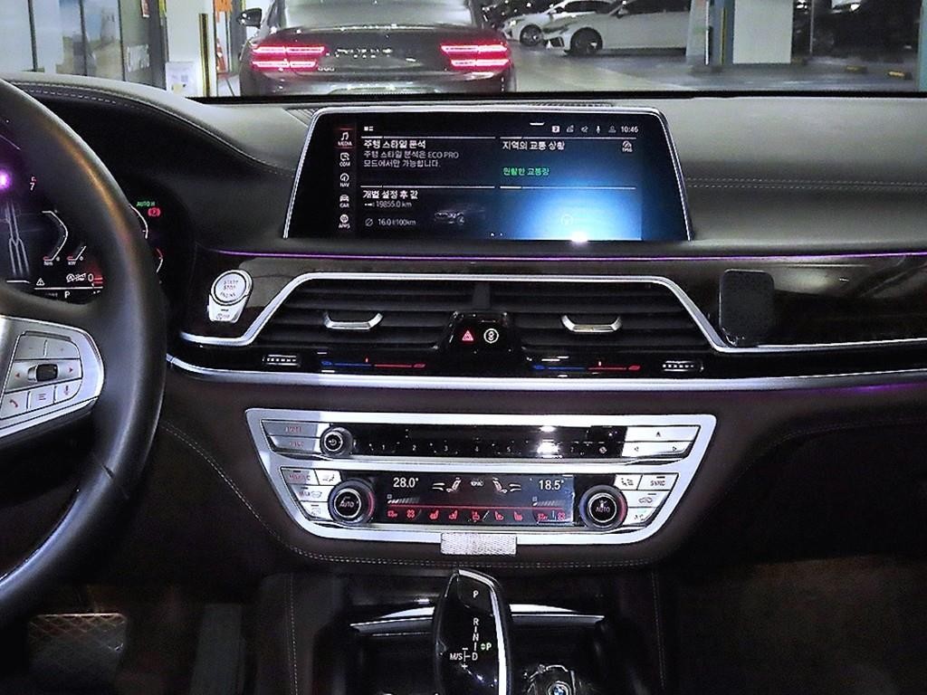 BMW 7시리즈 7시리즈 (G11) 750Li xDrive 디자인 퓨어 엑설런스 기본형 이미지 11