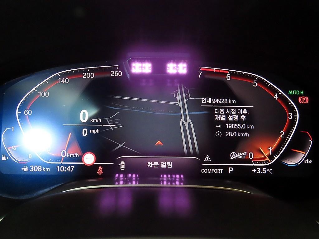 BMW 7시리즈 7시리즈 (G11) 750Li xDrive 디자인 퓨어 엑설런스 기본형 이미지 9