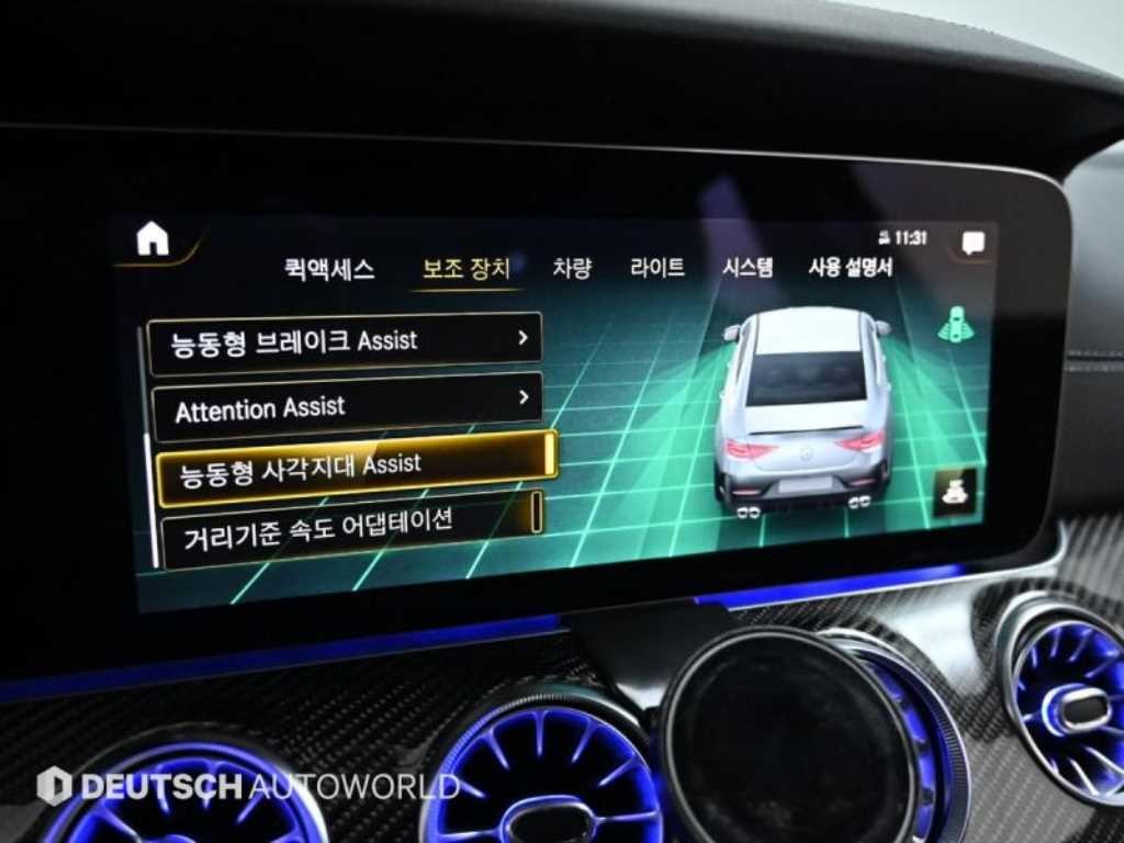 벤츠 CLS 클래스 CLS클래스 C257 CLS 53 4MATIC+ AMG 이미지 17