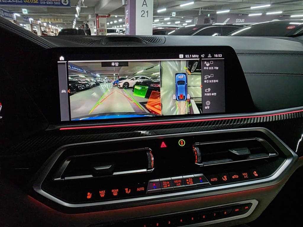 BMW X6 X6 (G06) M50d 이미지 10