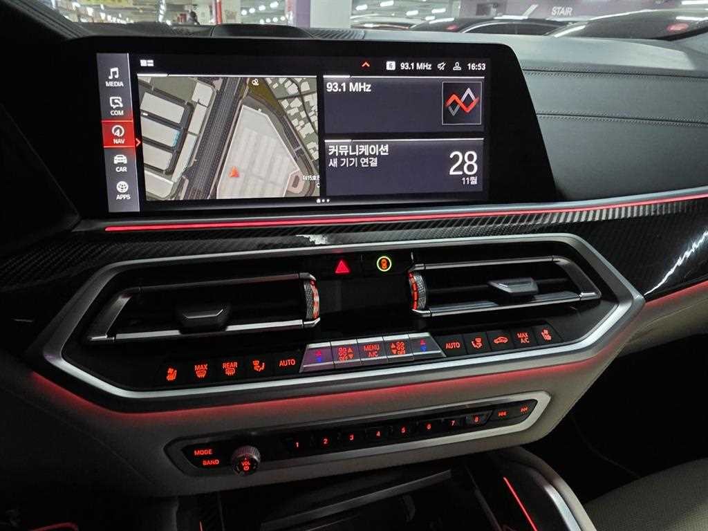BMW X6 X6 (G06) M50d 이미지 9