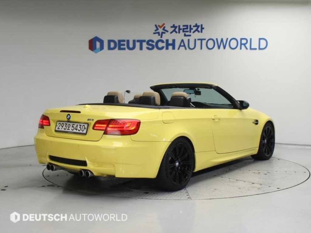 BMW 3시리즈 M3 (F80, E90) M3 컨버터블 이미지 2