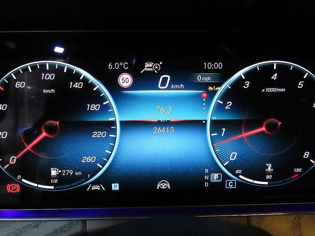 벤츠 E 클래스 E-클래스 W213 E250 아방가르드 이미지 9