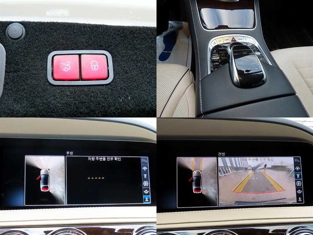 벤츠 S 클래스 S클래스-W222 S 560eL 이미지 18