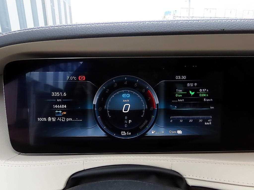 벤츠 S 클래스 S클래스-W222 S 560eL 이미지 9