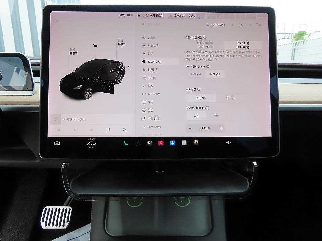 테슬라 모델 Y 롱 레인지 이미지 12