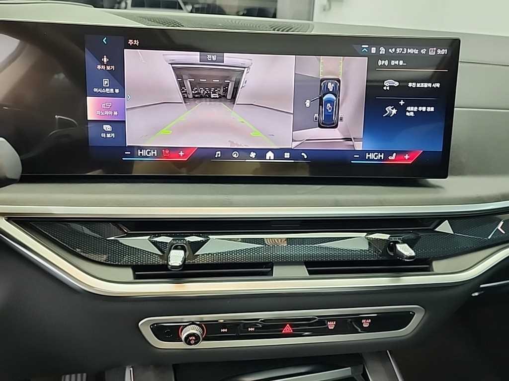 BMW X5 X5 (G05) xDrive 50e xLine 이미지 10