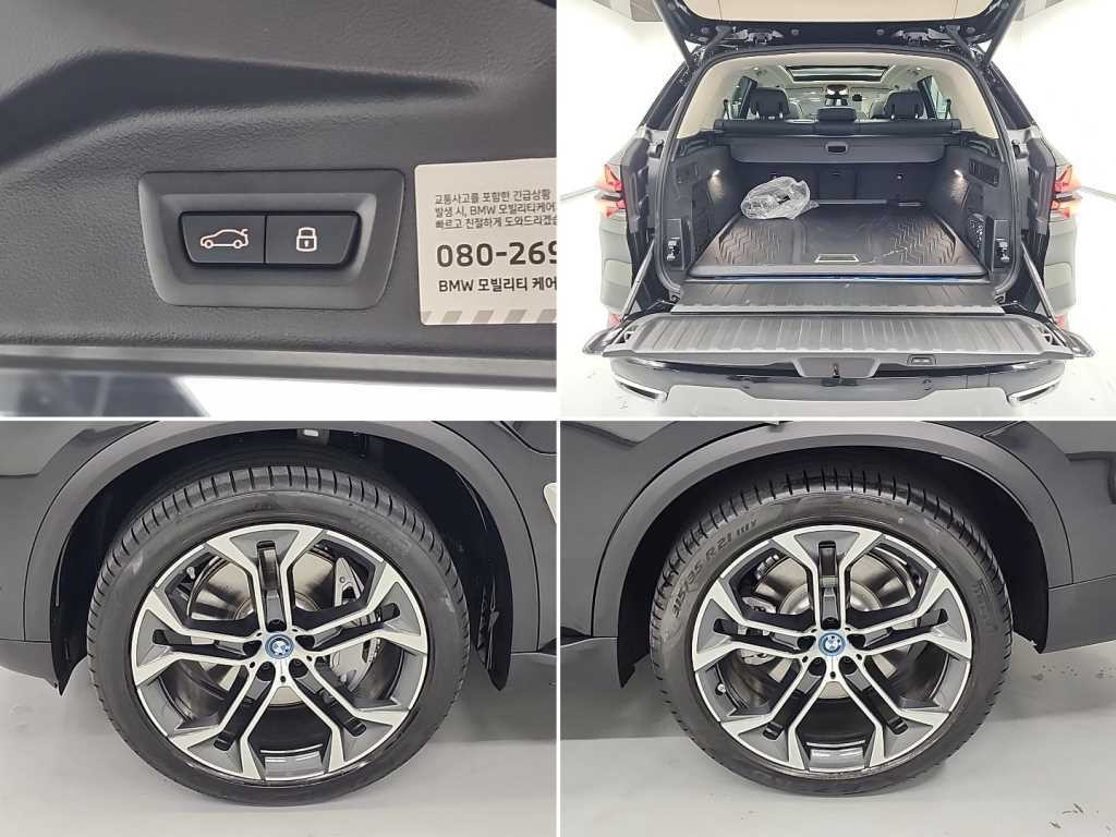 BMW X5 X5 (G05) xDrive 50e xLine 이미지 20
