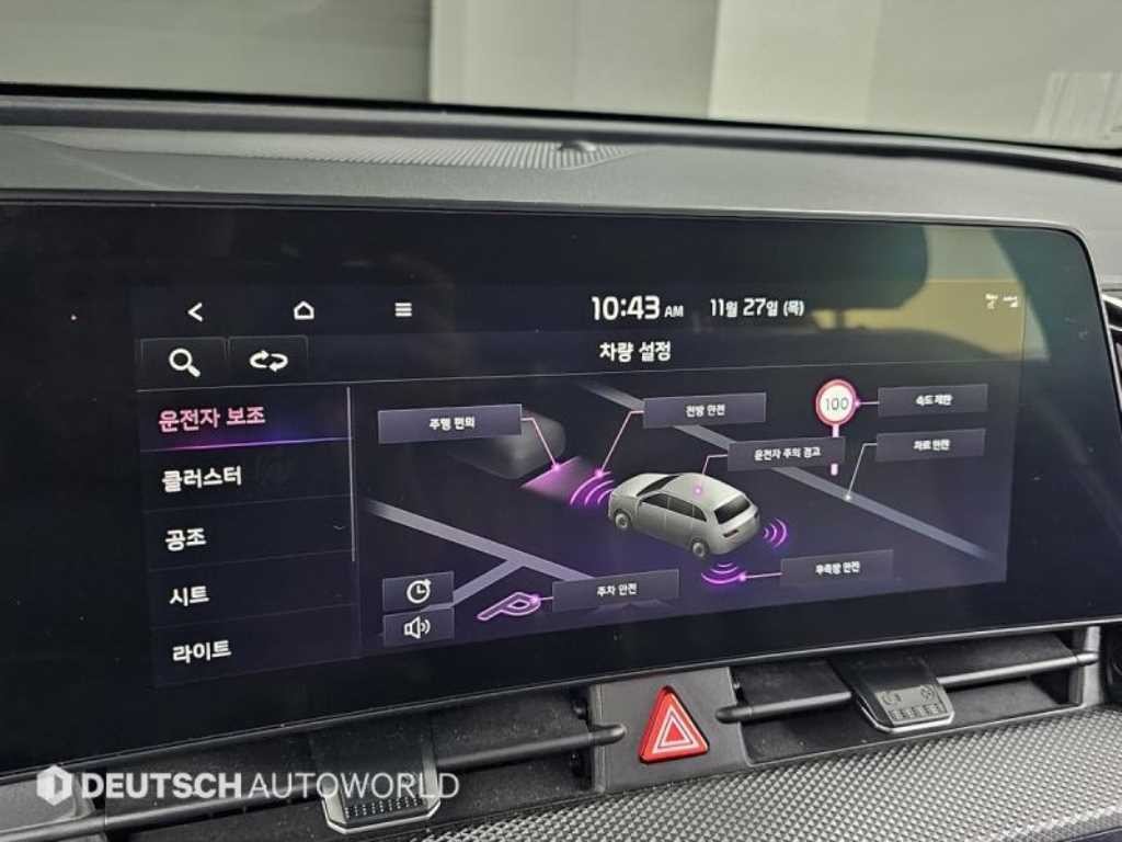 기아 스포티지 스포티지 5세대 (NQ5) 1.6 가솔린 2WD 이미지 17