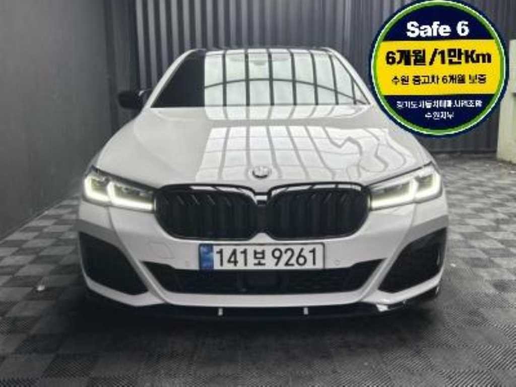 BMW 5시리즈 5시리즈 (G30) 530i M 스포츠 이미지 1