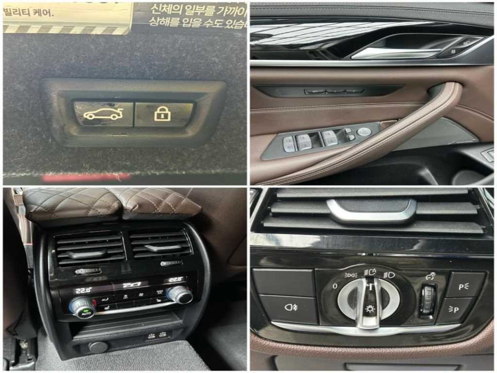 BMW 5시리즈 5시리즈 (G30) 530i M 스포츠 이미지 16