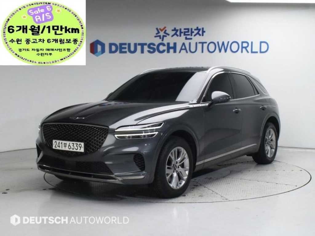 제네시스 GV70 2.2 디젤 AWD 이미지 1