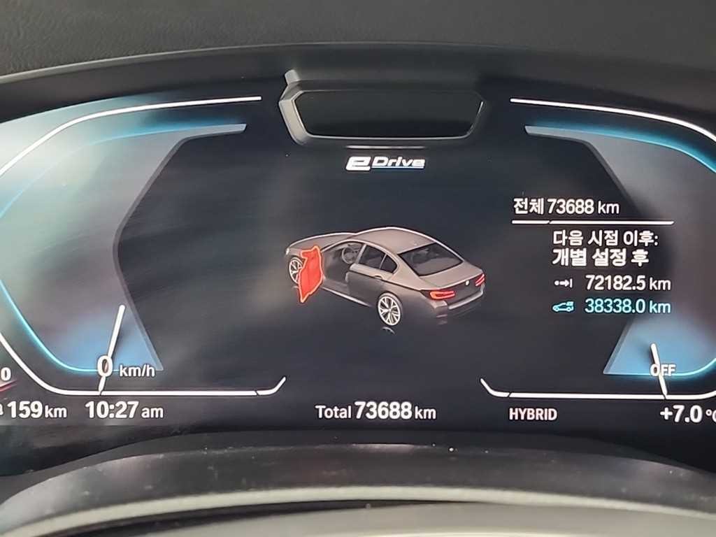 BMW 5시리즈 5시리즈 (G30) 530e M 스포츠 이미지 6